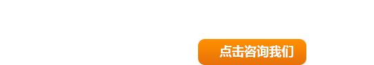 洛陽(yáng)寶諾重型機(jī)械有限公司