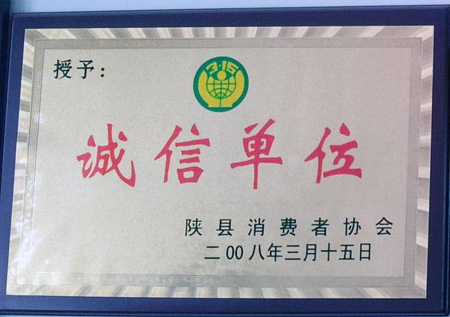 �����C(j��)���Y���C(j��)�S�� �\�ņ�λ