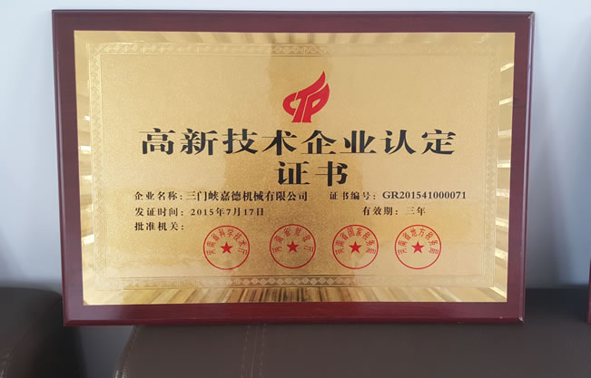 ��(w��n)�������վ ���¼��g(sh��)��I(y��)�C��